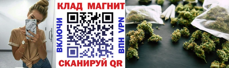 Что такое Змеиногорск Бошки Шишки  Меф мяу мяу 