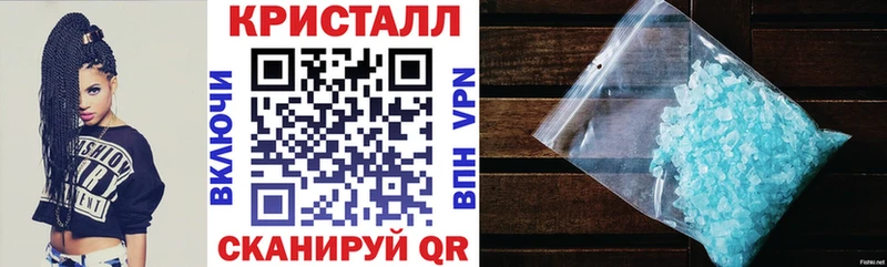 Amphetamine Розовый  Змеиногорск 
