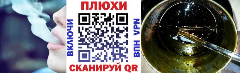 Гашиш 40% ТГК  купить наркотики сайты  Змеиногорск 