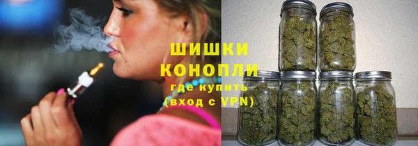 ПСИЛОЦИБИНОВЫЕ ГРИБЫ Зерноград