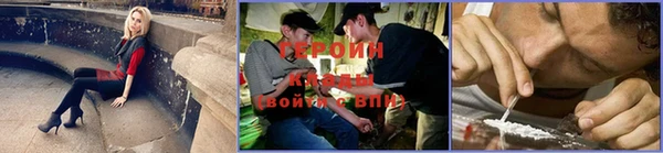 мдма Заволжье