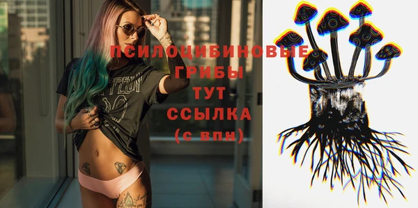 мефедрон VHQ Заводоуковск