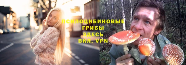 мефедрон VHQ Заводоуковск
